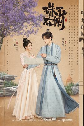 雨后小故事动画片