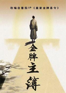 亚洲一区麻豆文化传媒仙踪林