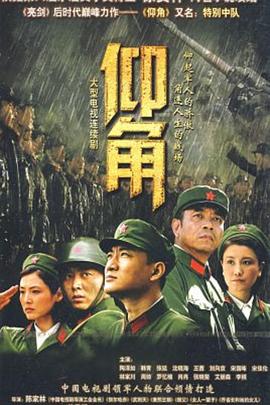 麻豆草莓视频