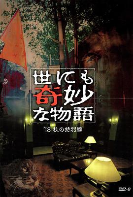 西方37大但人文艺术视频