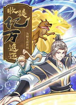 黄片免费APP