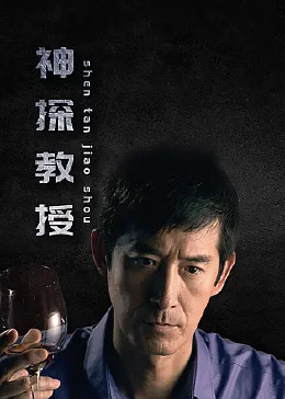 宝贝你的蜜水流出来了