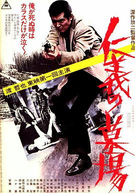 CSGO暴躁少女免费看